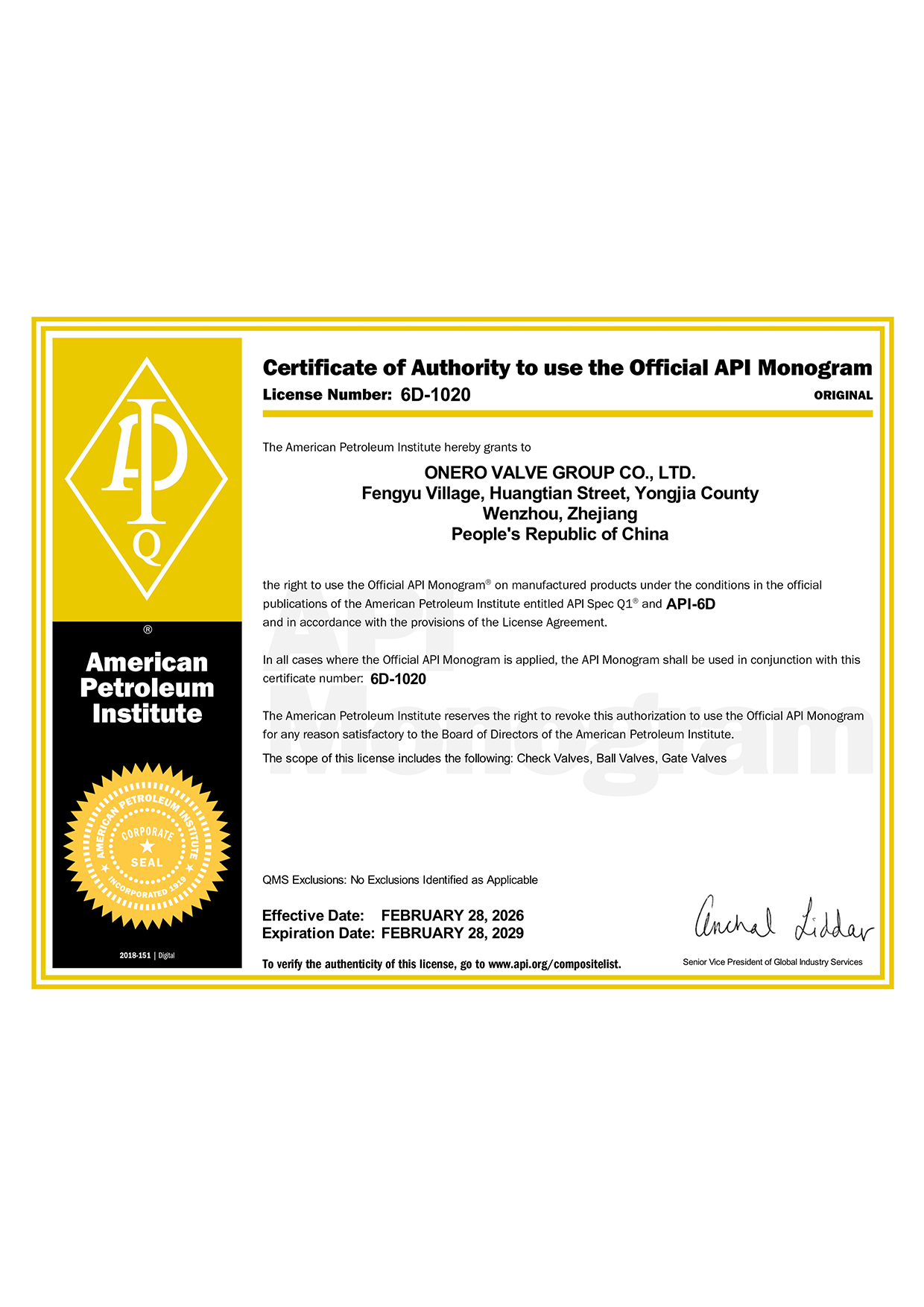 Certificates